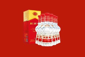 乐平回收剑南春