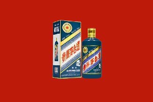 乐平回收五星茅台酒
